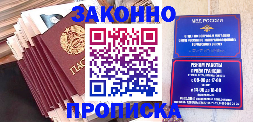 форма 3 в Чувашии