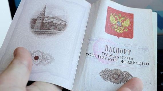 прописка в Чувашии